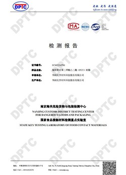 productcate-1-1 productcate-1-1