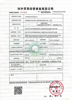 productcate-1-1 productcate-1-1